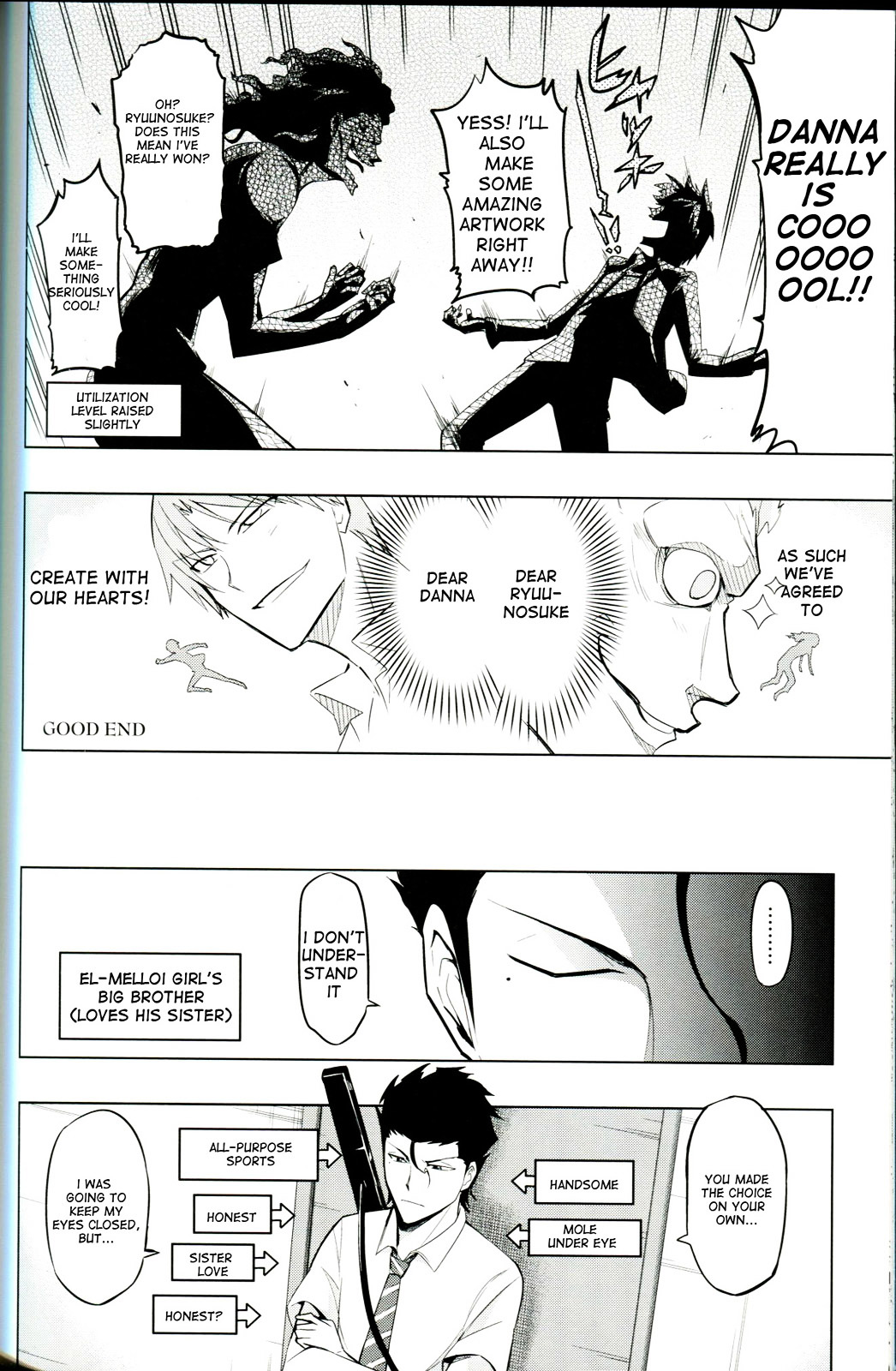 Sensha Otoko - A True Tank Story Chapter 0 page 18 - Chapter 0 : AAALaLaLaLa(ﾟДﾟ( 　ﾟ∀　ﾟ)｀Д´) LaLaLaLaiee!!! [Compl...