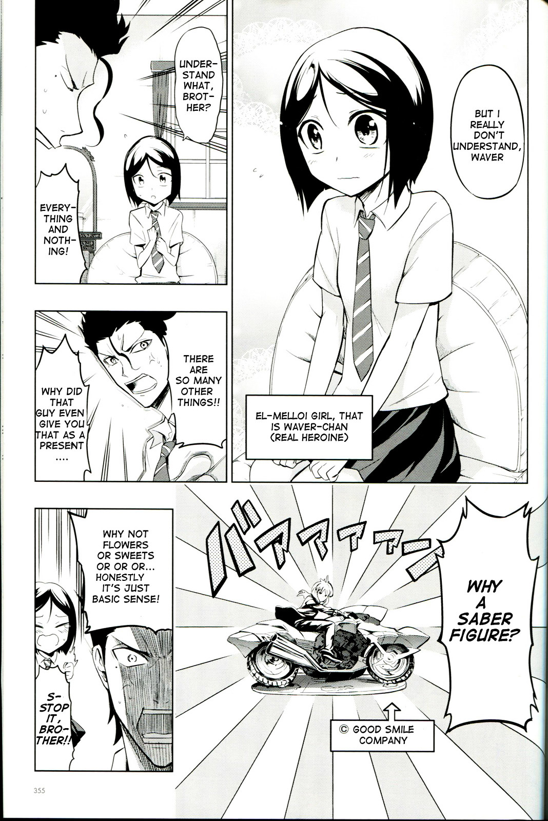 Sensha Otoko - A True Tank Story Chapter 0 page 19 - Chapter 0 : AAALaLaLaLa(ﾟДﾟ( 　ﾟ∀　ﾟ)｀Д´) LaLaLaLaiee!!! [Compl...