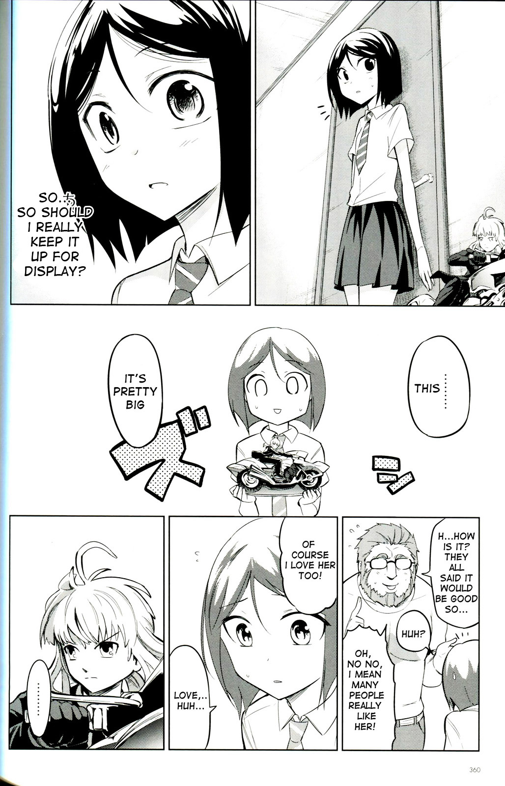 Sensha Otoko - A True Tank Story Chapter 0 page 24 - Chapter 0 : AAALaLaLaLa(ﾟДﾟ( 　ﾟ∀　ﾟ)｀Д´) LaLaLaLaiee!!! [Compl...