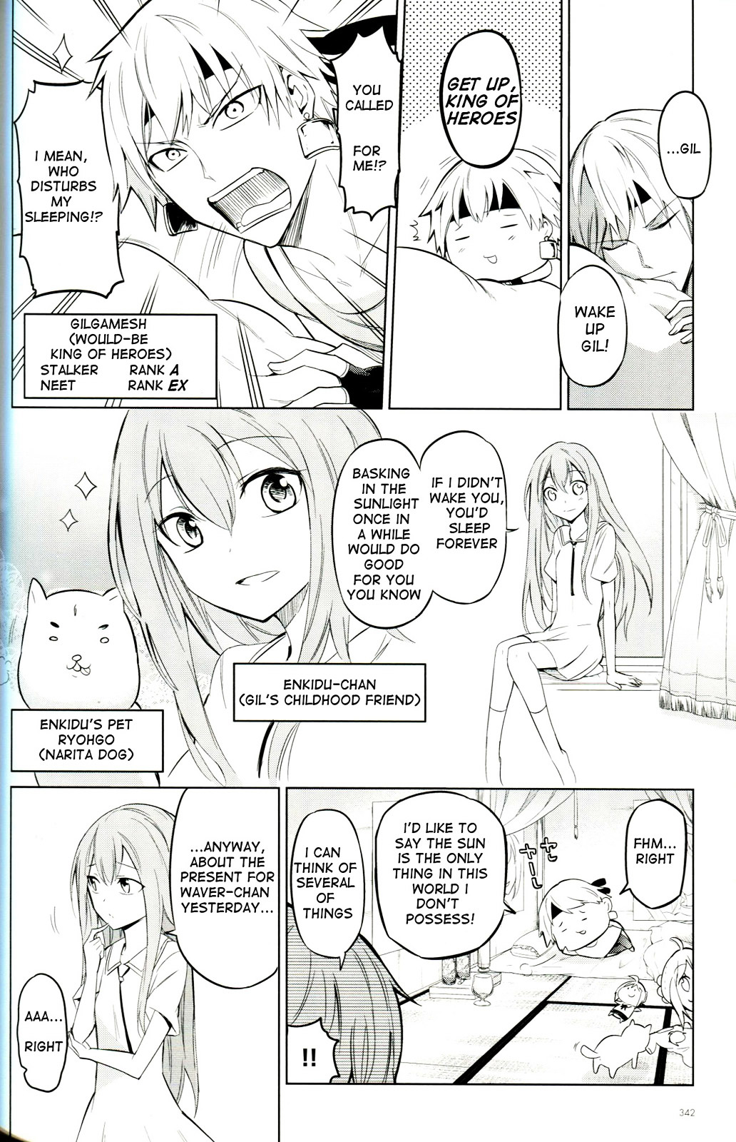 Sensha Otoko - A True Tank Story Chapter 0 page 6 - Chapter 0 : AAALaLaLaLa(ﾟДﾟ( 　ﾟ∀　ﾟ)｀Д´) LaLaLaLaiee!!! [Compl...