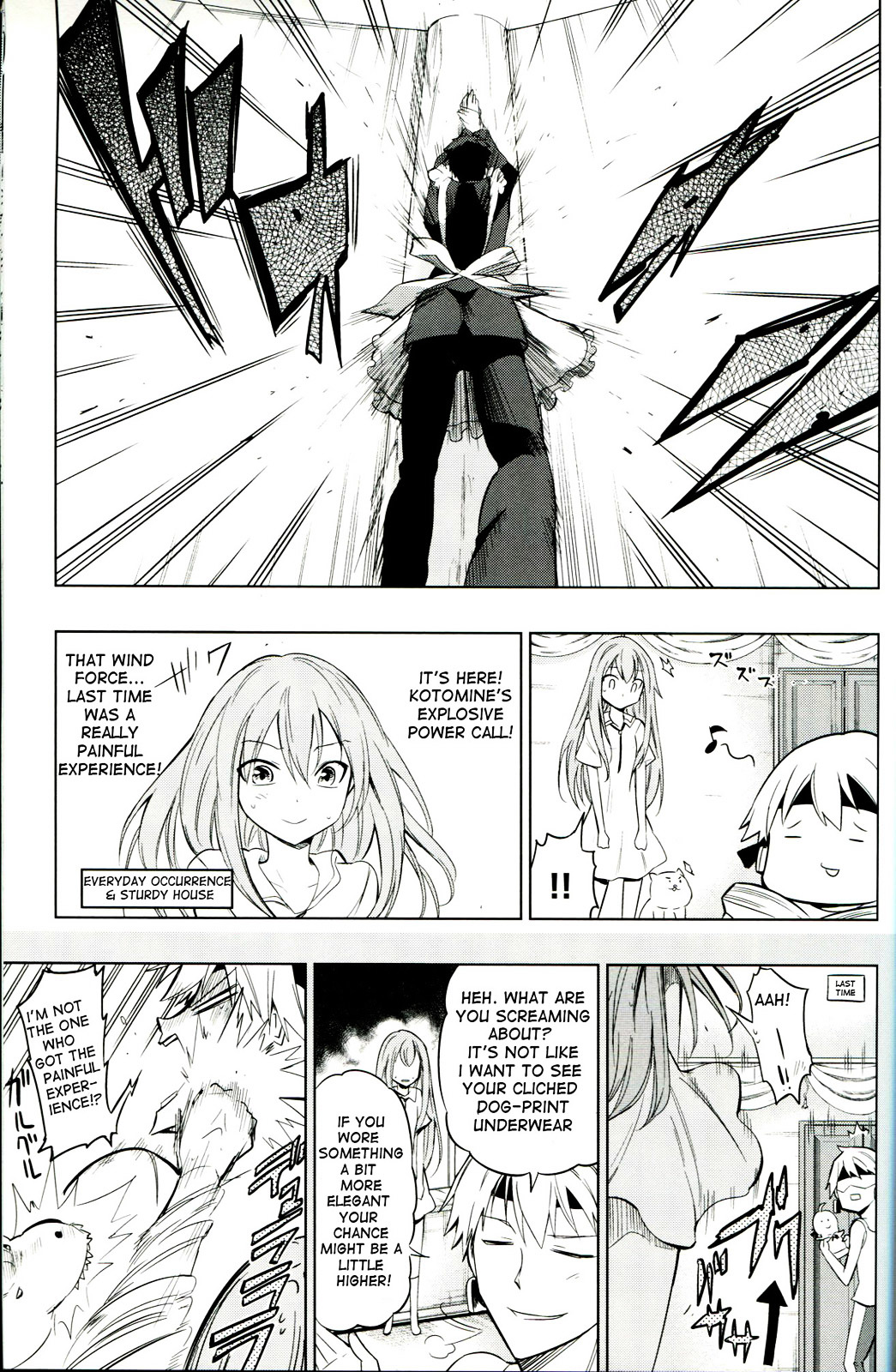 Sensha Otoko - A True Tank Story Chapter 0 page 9 - Chapter 0 : AAALaLaLaLa(ﾟДﾟ( 　ﾟ∀　ﾟ)｀Д´) LaLaLaLaiee!!! [Compl...