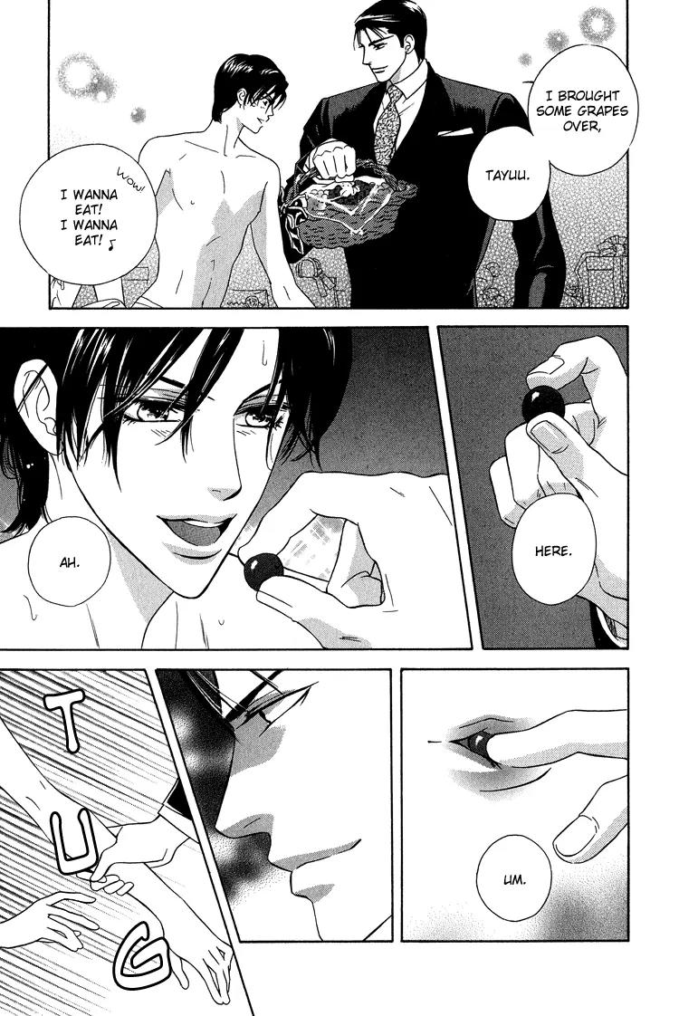 Senshuuraku Made Matte Chapter 1 page 10 - Chapter 1: Please Wait Until the Final Performance - First Act