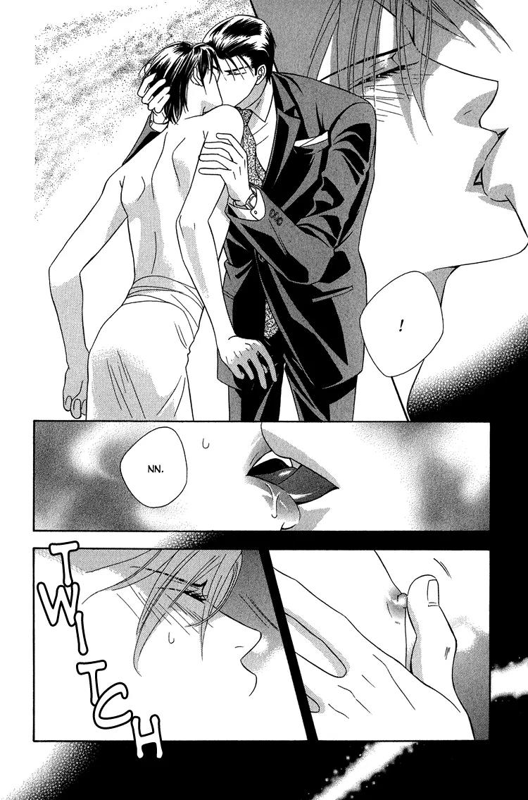 Senshuuraku Made Matte Chapter 1 page 11 - Chapter 1: Please Wait Until the Final Performance - First Act