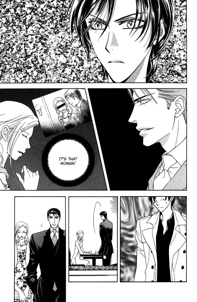 Senshuuraku Made Matte Chapter 1 page 20 - Chapter 1: Please Wait Until the Final Performance - First Act