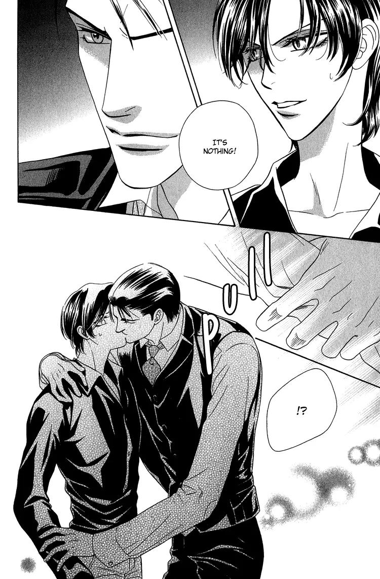 Senshuuraku Made Matte Chapter 1 page 27 - Chapter 1: Please Wait Until the Final Performance - First Act