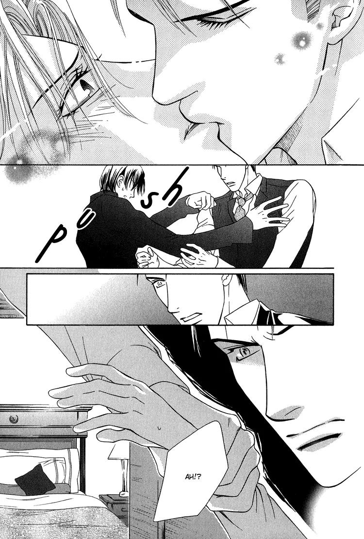 Senshuuraku Made Matte Chapter 1 page 28 - Chapter 1: Please Wait Until the Final Performance - First Act