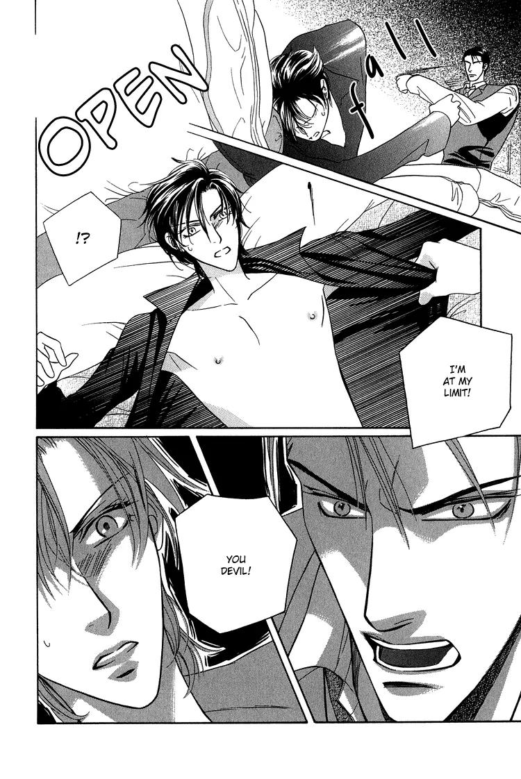 Senshuuraku Made Matte Chapter 1 page 29 - Chapter 1: Please Wait Until the Final Performance - First Act