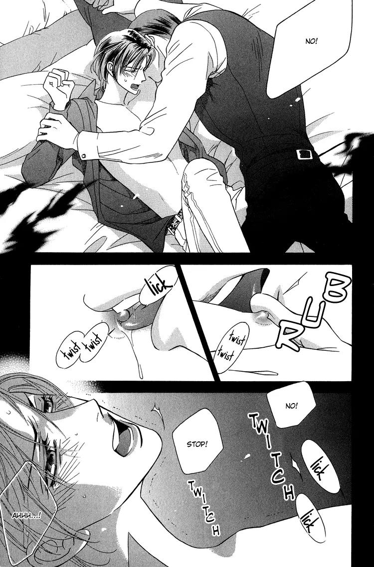 Senshuuraku Made Matte Chapter 1 page 30 - Chapter 1: Please Wait Until the Final Performance - First Act