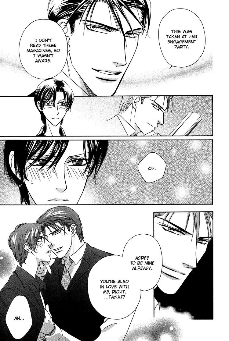 Senshuuraku Made Matte Chapter 1 page 34 - Chapter 1: Please Wait Until the Final Performance - First Act