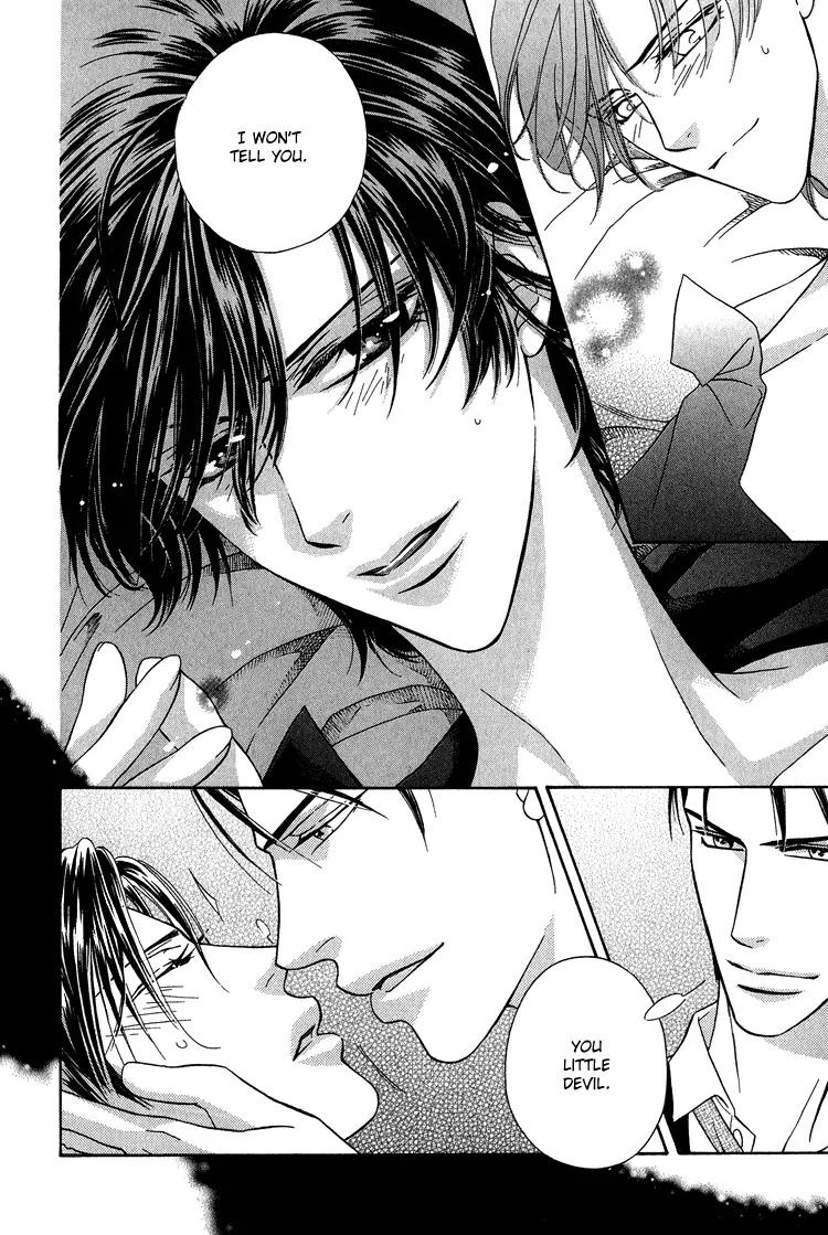Senshuuraku Made Matte Chapter 1 page 35 - Chapter 1: Please Wait Until the Final Performance - First Act
