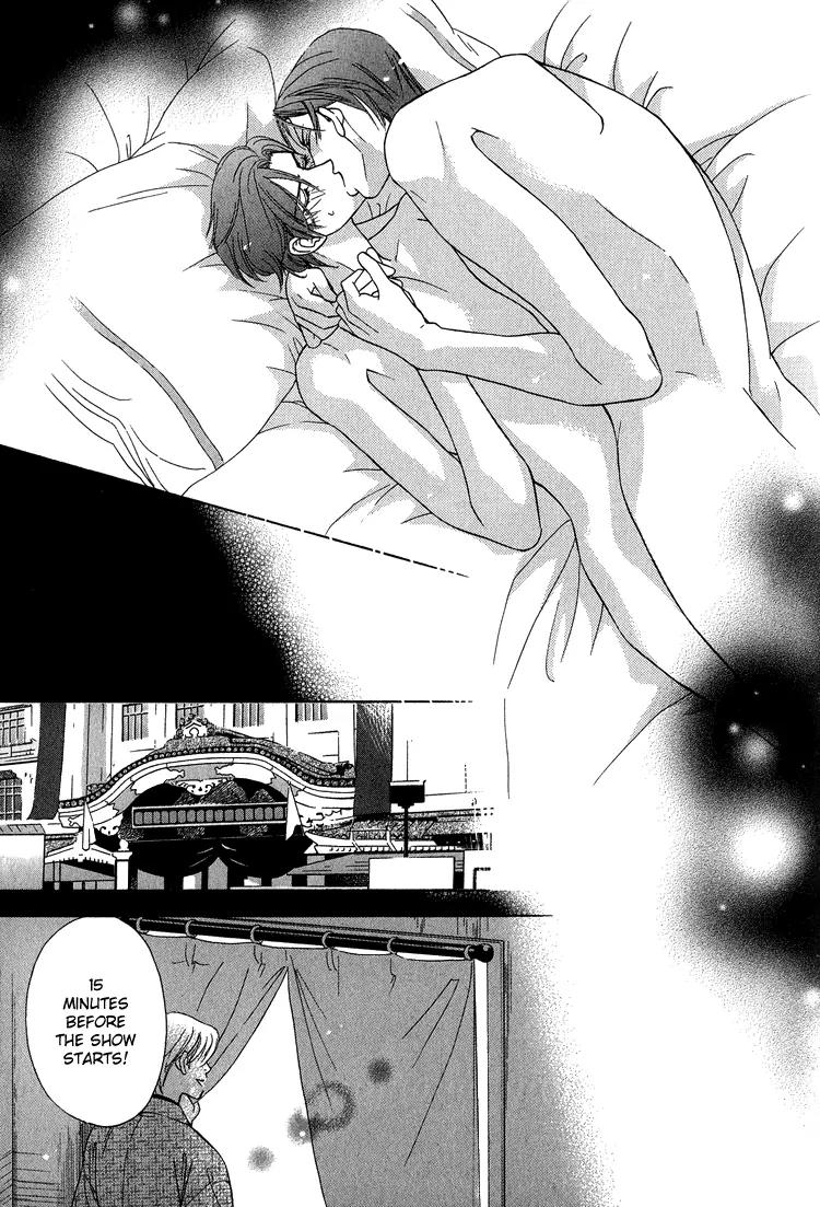 Senshuuraku Made Matte Chapter 1 page 36 - Chapter 1: Please Wait Until the Final Performance - First Act