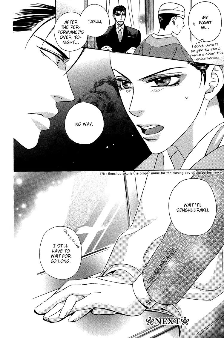 Senshuuraku Made Matte Chapter 1 page 37 - Chapter 1: Please Wait Until the Final Performance - First Act