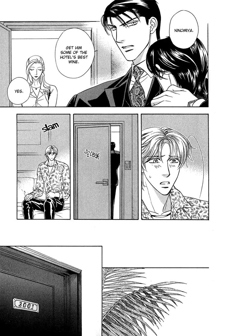 Senshuuraku Made Matte Chapter 2 page 21 - Chapter 2: Please Wait Until the Final Performance - Second Act