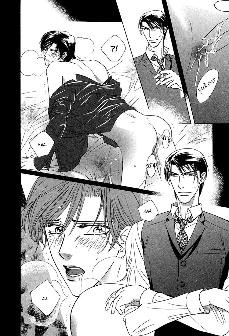 Senshuuraku Made Matte Chapter 2 page 28 - Chapter 2: Please Wait Until the Final Performance - Second Act