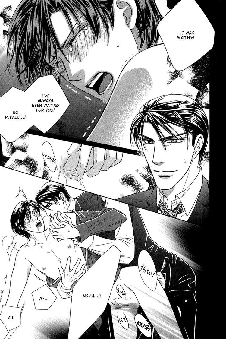Senshuuraku Made Matte Chapter 2 page 29 - Chapter 2: Please Wait Until the Final Performance - Second Act