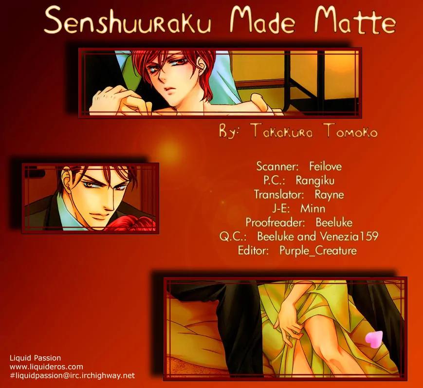 Senshuuraku Made Matte Chapter 2 page 33 - Chapter 2: Please Wait Until the Final Performance - Second Act