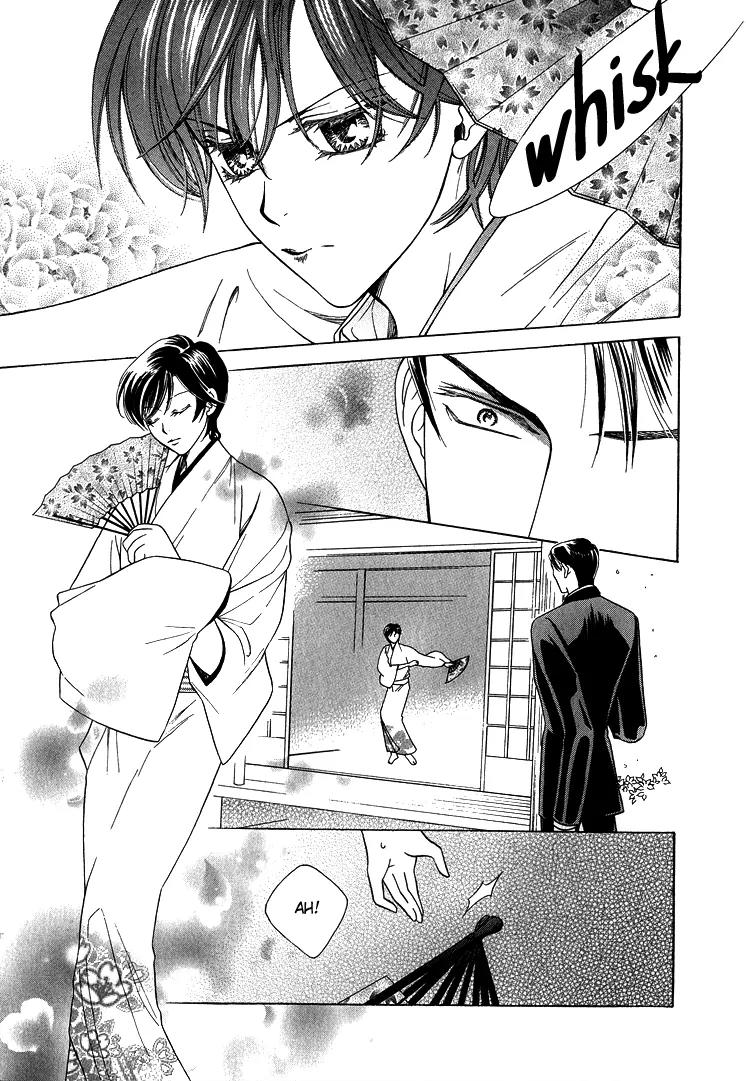 Senshuuraku Made Matte Chapter 3 page 3 - Chapter 3: Please Wait Until the Final Performance - Interval
