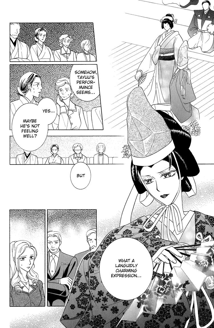 Senshuuraku Made Matte Chapter 4 page 18 - Chapter 4: Please Wait Until the Final Performance - Third Act