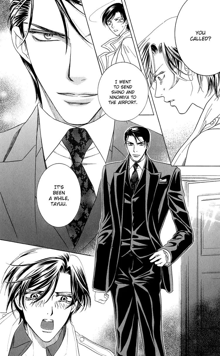 Senshuuraku Made Matte Chapter 4 page 26 - Chapter 4: Please Wait Until the Final Performance - Third Act