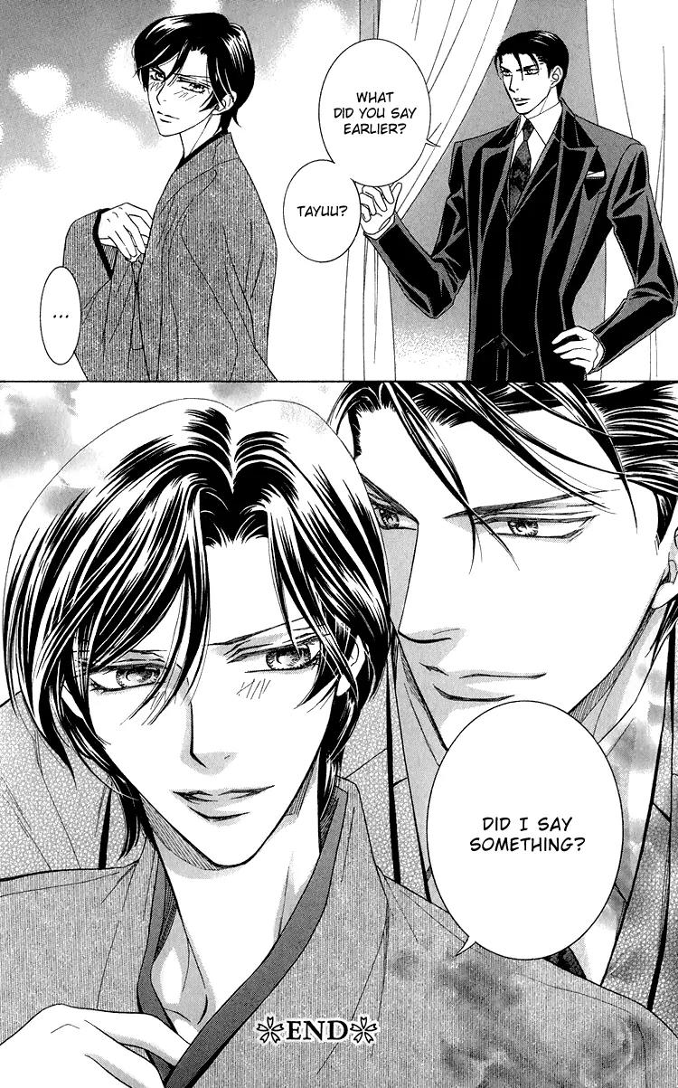 Senshuuraku Made Matte Chapter 4 page 34 - Chapter 4: Please Wait Until the Final Performance - Third Act