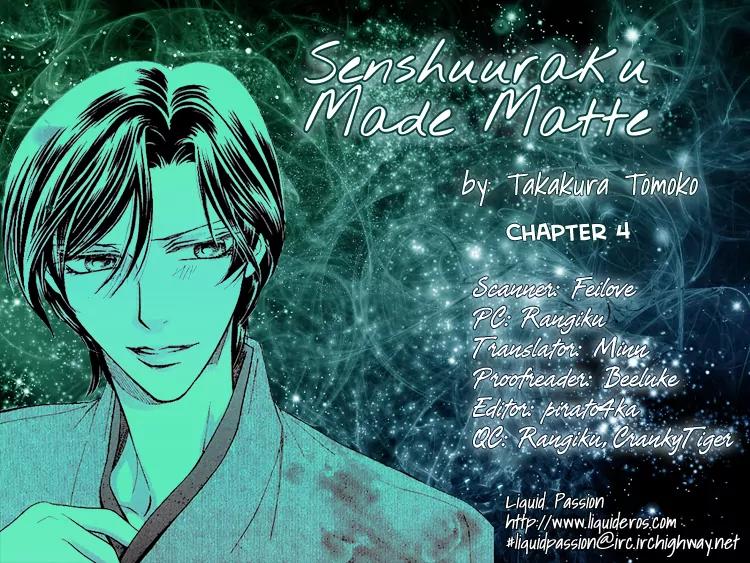 Senshuuraku Made Matte Chapter 4 page 35 - Chapter 4: Please Wait Until the Final Performance - Third Act