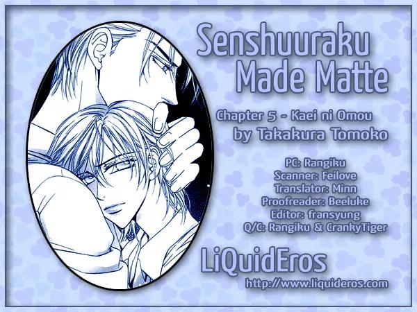 Senshuuraku Made Matte Chapter 5 page 1 - Chapter 5: Thinking of You in the Flower Shade