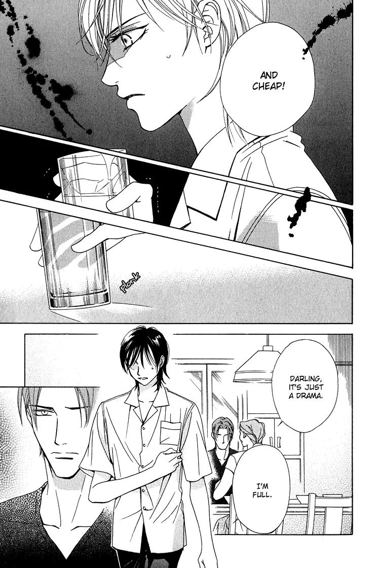 Senshuuraku Made Matte Chapter 5 page 10 - Chapter 5: Thinking of You in the Flower Shade