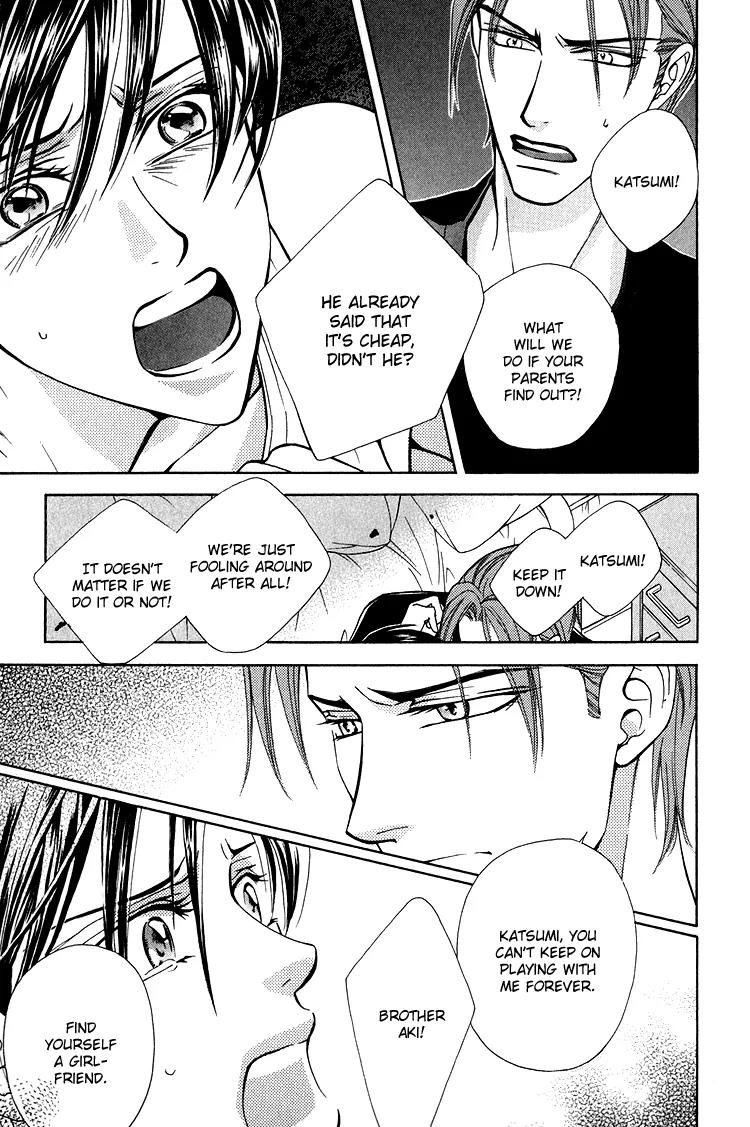 Senshuuraku Made Matte Chapter 5 page 12 - Chapter 5: Thinking of You in the Flower Shade