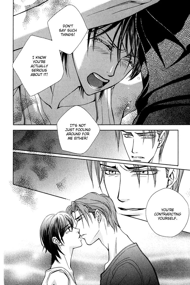 Senshuuraku Made Matte Chapter 5 page 13 - Chapter 5: Thinking of You in the Flower Shade