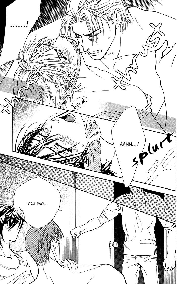 Senshuuraku Made Matte Chapter 5 page 16 - Chapter 5: Thinking of You in the Flower Shade