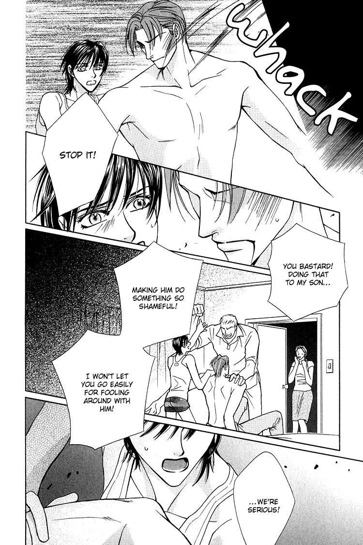 Senshuuraku Made Matte Chapter 5 page 17 - Chapter 5: Thinking of You in the Flower Shade
