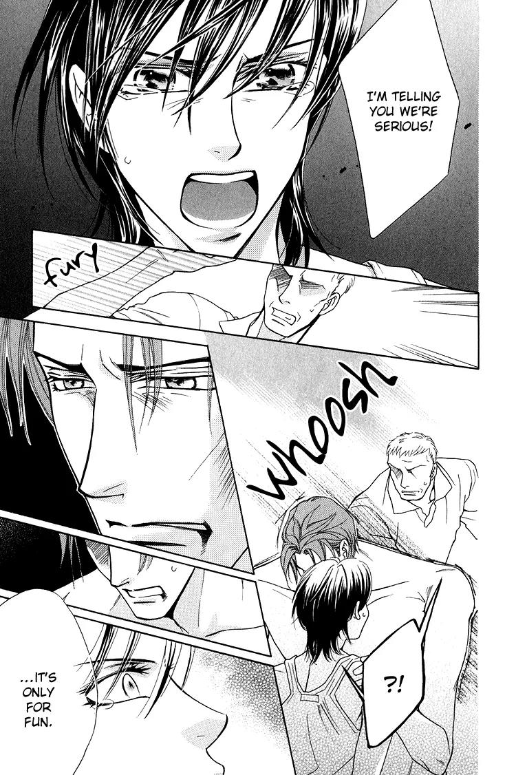 Senshuuraku Made Matte Chapter 5 page 18 - Chapter 5: Thinking of You in the Flower Shade