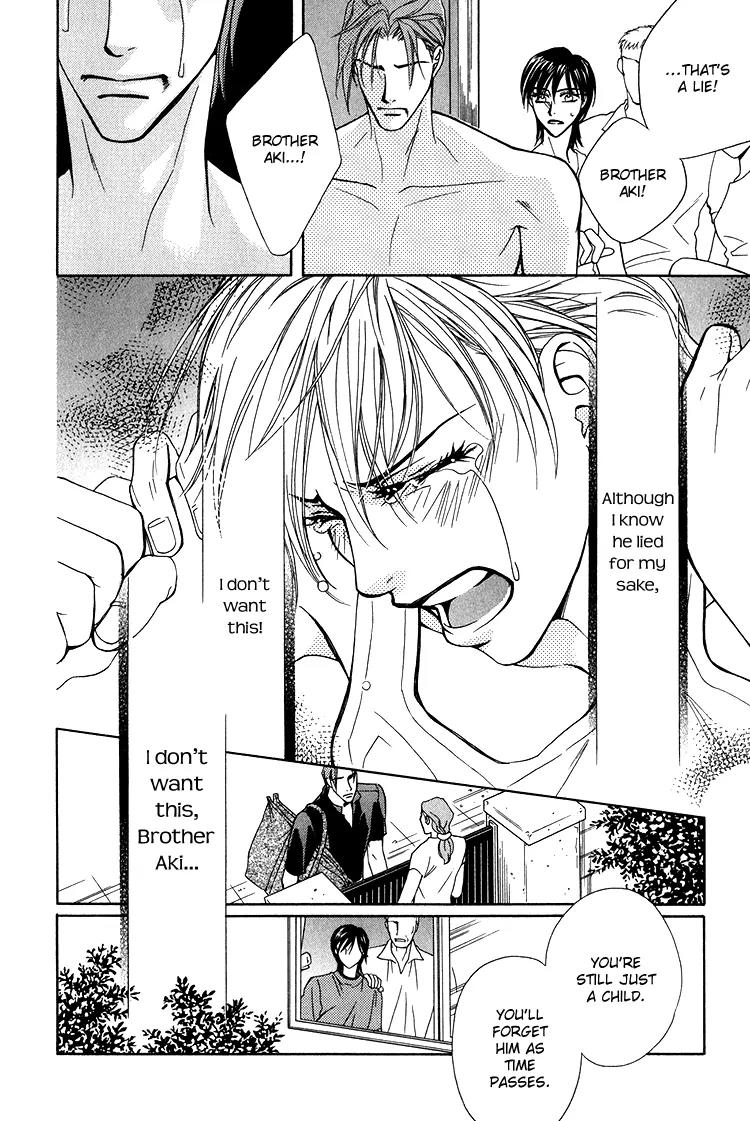 Senshuuraku Made Matte Chapter 5 page 19 - Chapter 5: Thinking of You in the Flower Shade