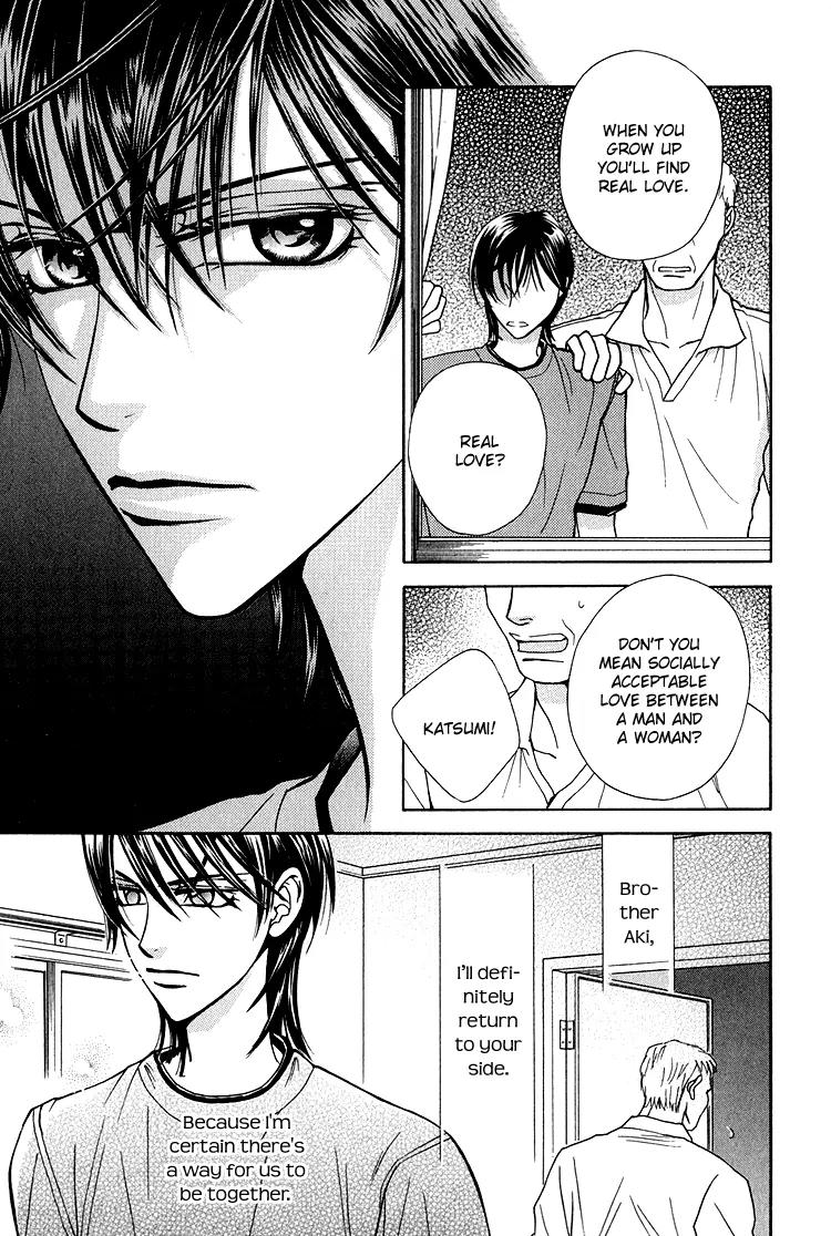 Senshuuraku Made Matte Chapter 5 page 20 - Chapter 5: Thinking of You in the Flower Shade