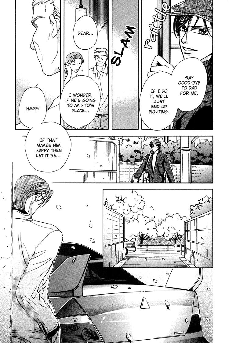 Senshuuraku Made Matte Chapter 5 page 22 - Chapter 5: Thinking of You in the Flower Shade