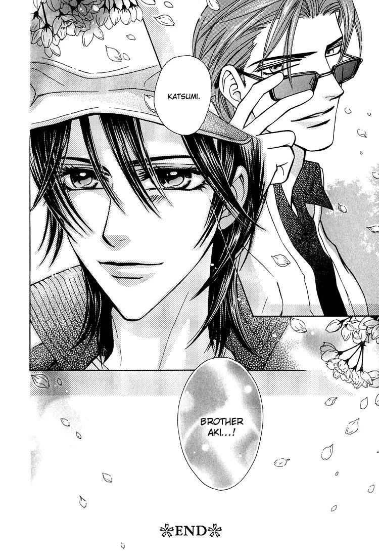 Senshuuraku Made Matte Chapter 5 page 23 - Chapter 5: Thinking of You in the Flower Shade