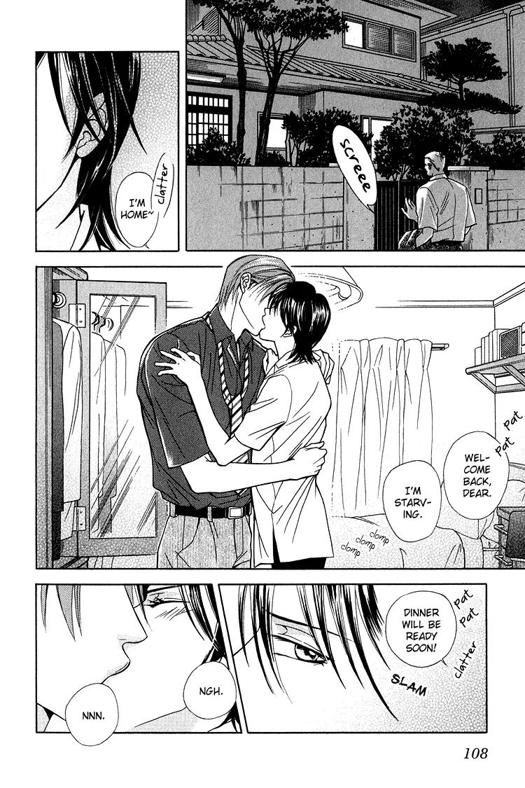 Senshuuraku Made Matte Chapter 5 page 3 - Chapter 5: Thinking of You in the Flower Shade