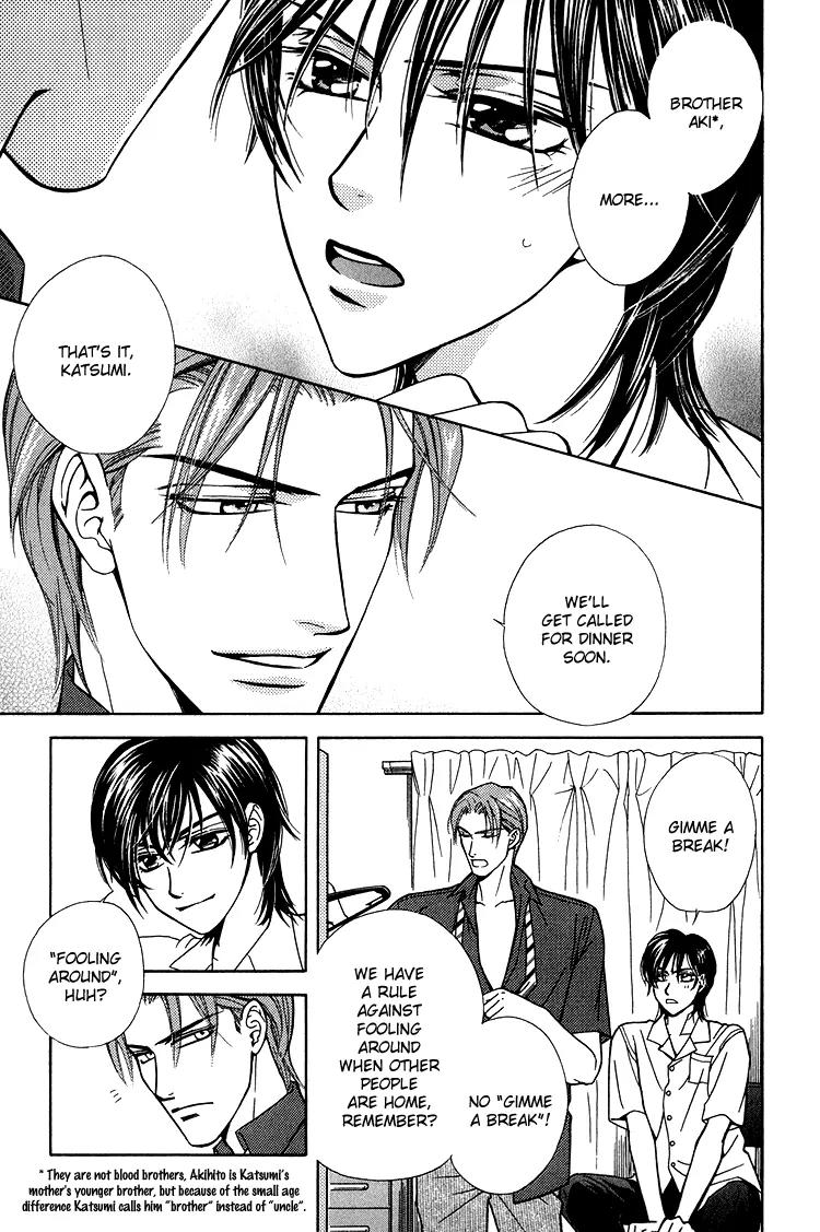 Senshuuraku Made Matte Chapter 5 page 4 - Chapter 5: Thinking of You in the Flower Shade