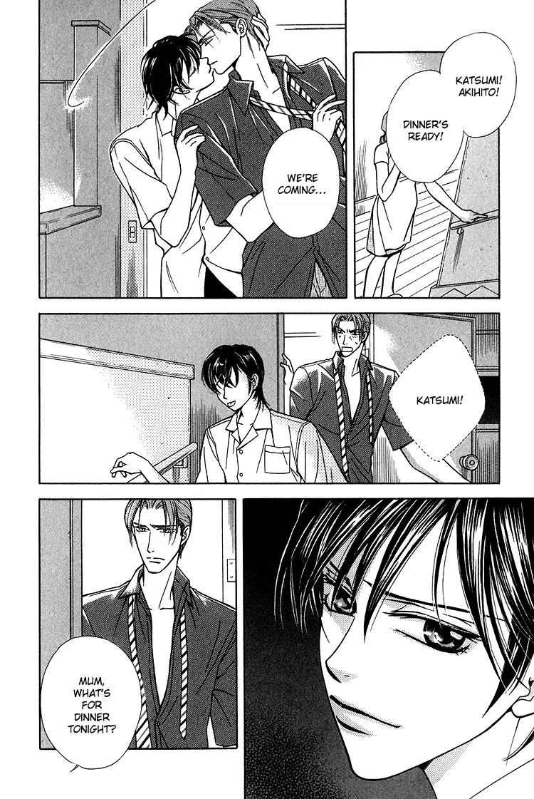 Senshuuraku Made Matte Chapter 5 page 5 - Chapter 5: Thinking of You in the Flower Shade