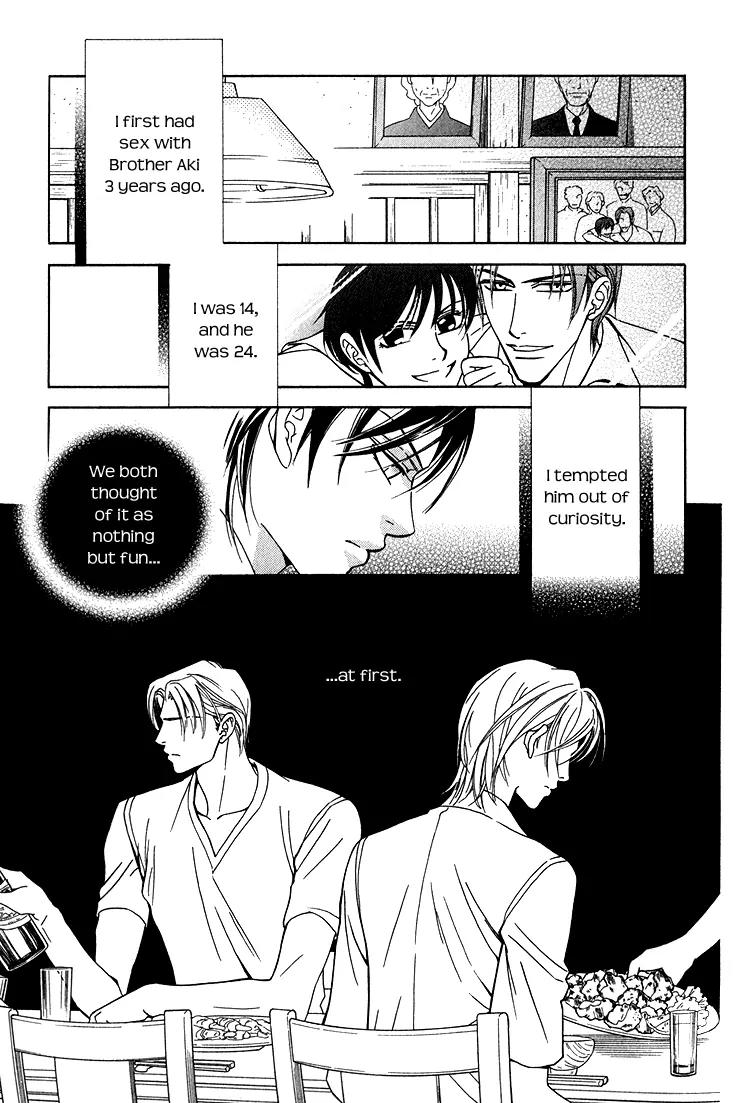 Senshuuraku Made Matte Chapter 5 page 6 - Chapter 5: Thinking of You in the Flower Shade
