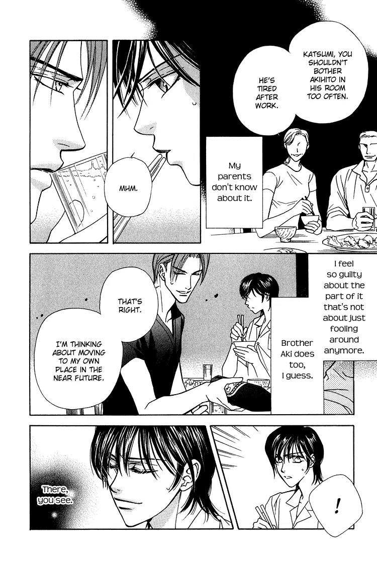Senshuuraku Made Matte Chapter 5 page 7 - Chapter 5: Thinking of You in the Flower Shade