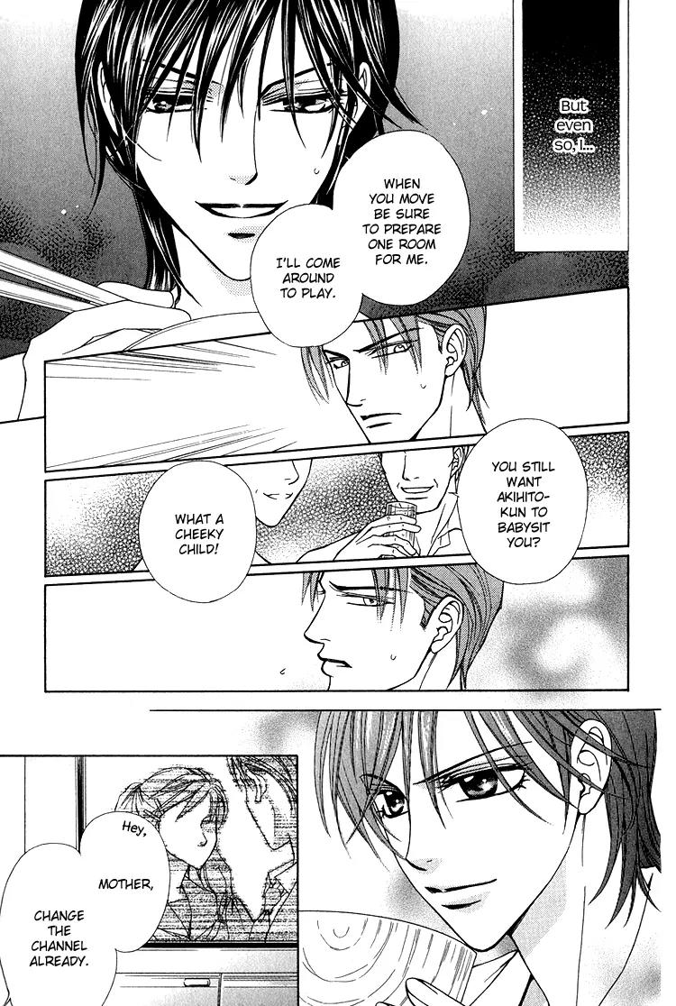 Senshuuraku Made Matte Chapter 5 page 8 - Chapter 5: Thinking of You in the Flower Shade