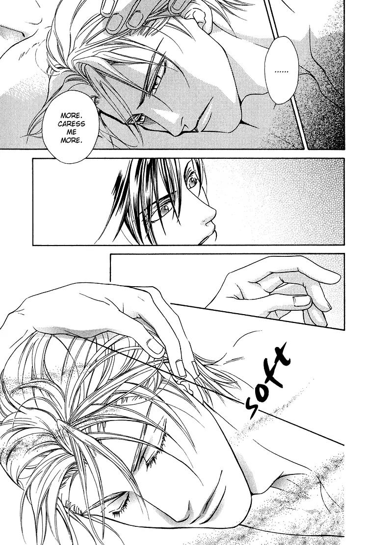 Senshuuraku Made Matte Chapter 6 page 10 - Chapter 6: Love Me Only at Night