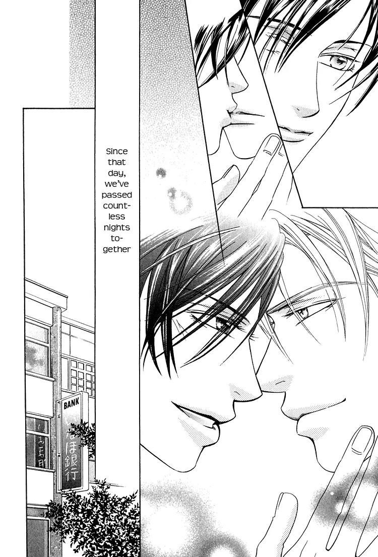Senshuuraku Made Matte Chapter 6 page 11 - Chapter 6: Love Me Only at Night