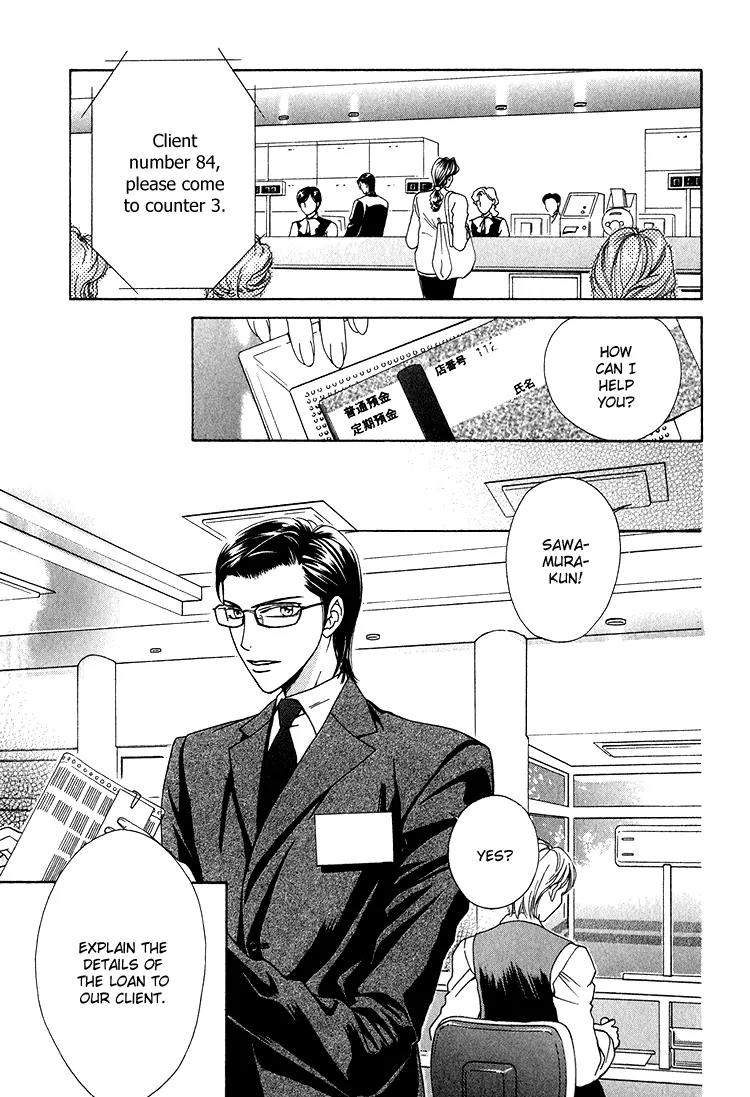 Senshuuraku Made Matte Chapter 6 page 16 - Chapter 6: Love Me Only at Night
