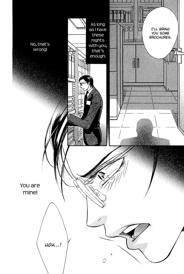 Senshuuraku Made Matte Chapter 6 page 19 - Chapter 6: Love Me Only at Night