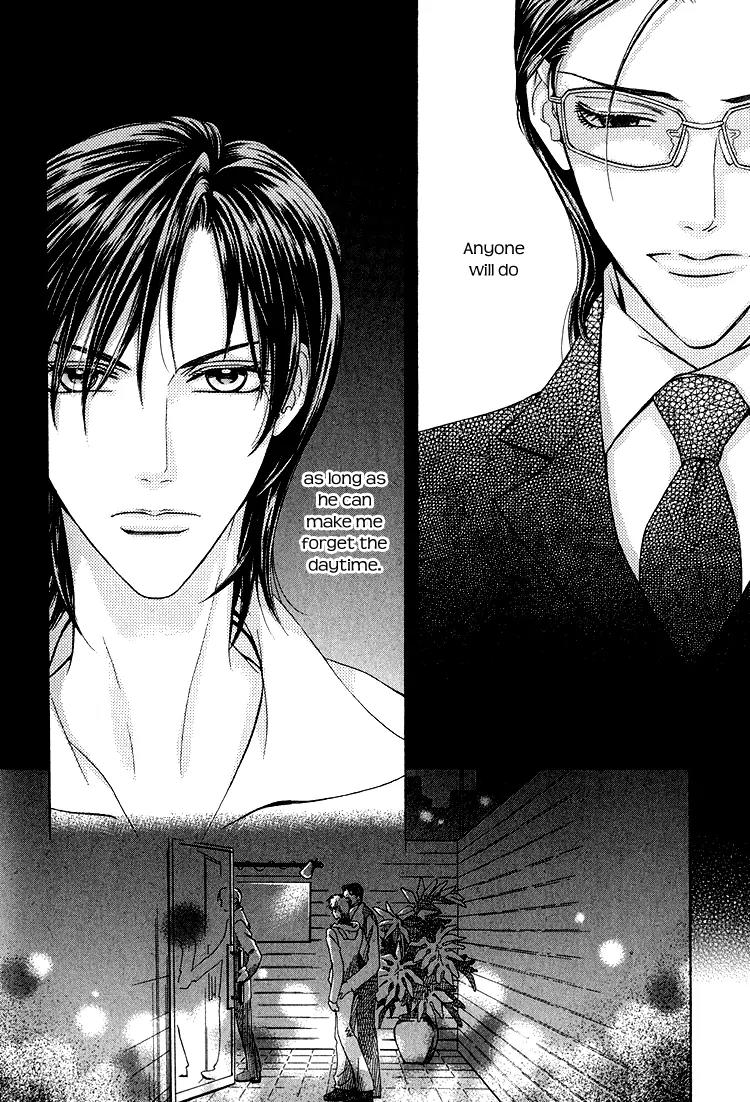Senshuuraku Made Matte Chapter 6 page 3 - Chapter 6: Love Me Only at Night