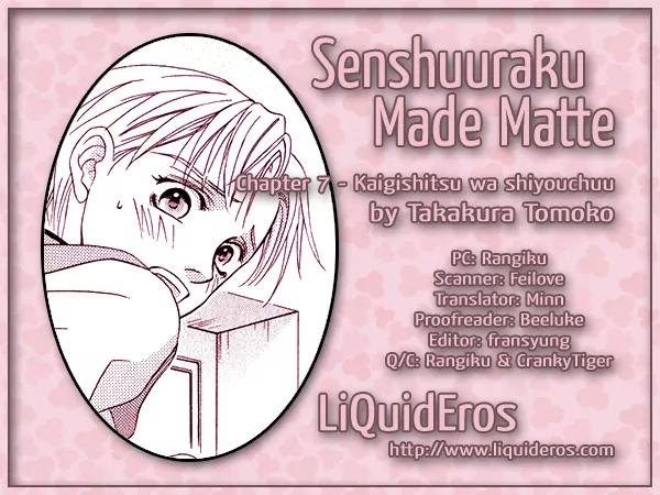 Senshuuraku Made Matte Chapter 7 page 1 - Chapter 7: The Conference Room is in Use [End]