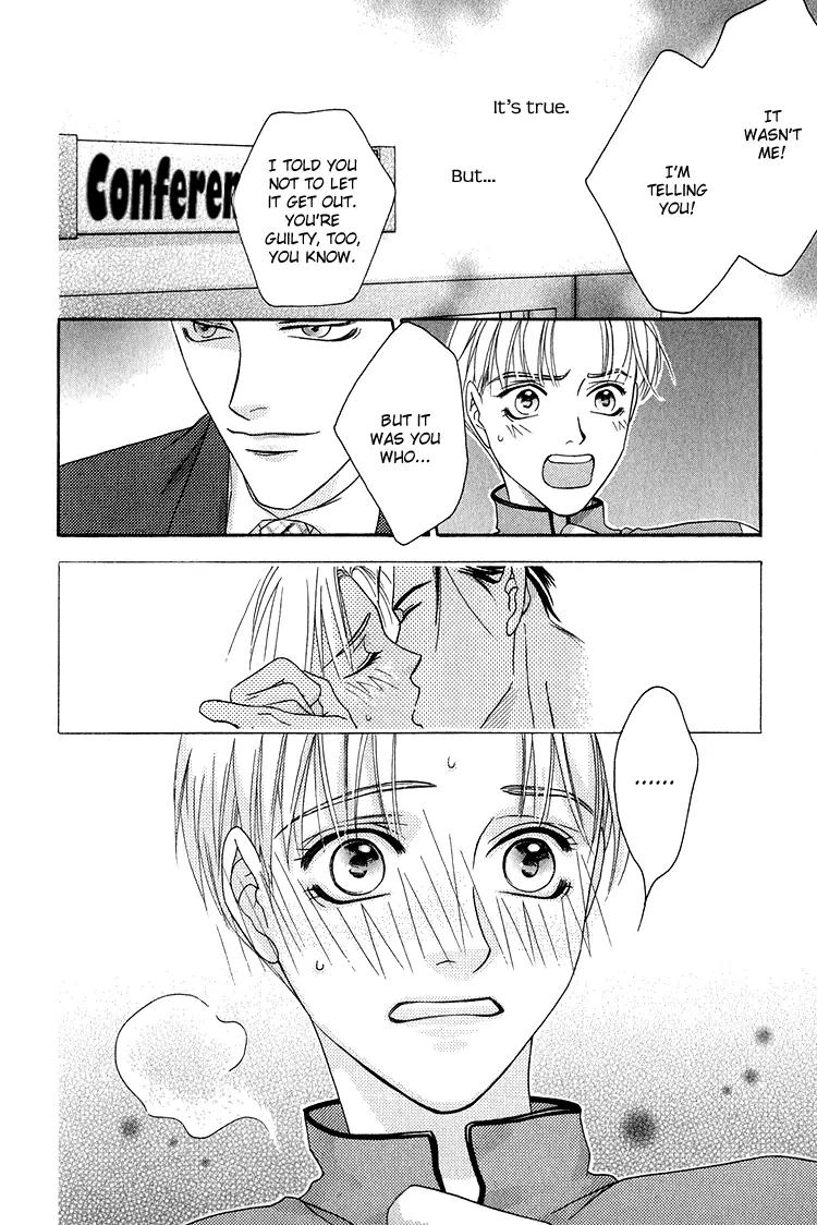 Senshuuraku Made Matte Chapter 7 page 11 - Chapter 7: The Conference Room is in Use [End]