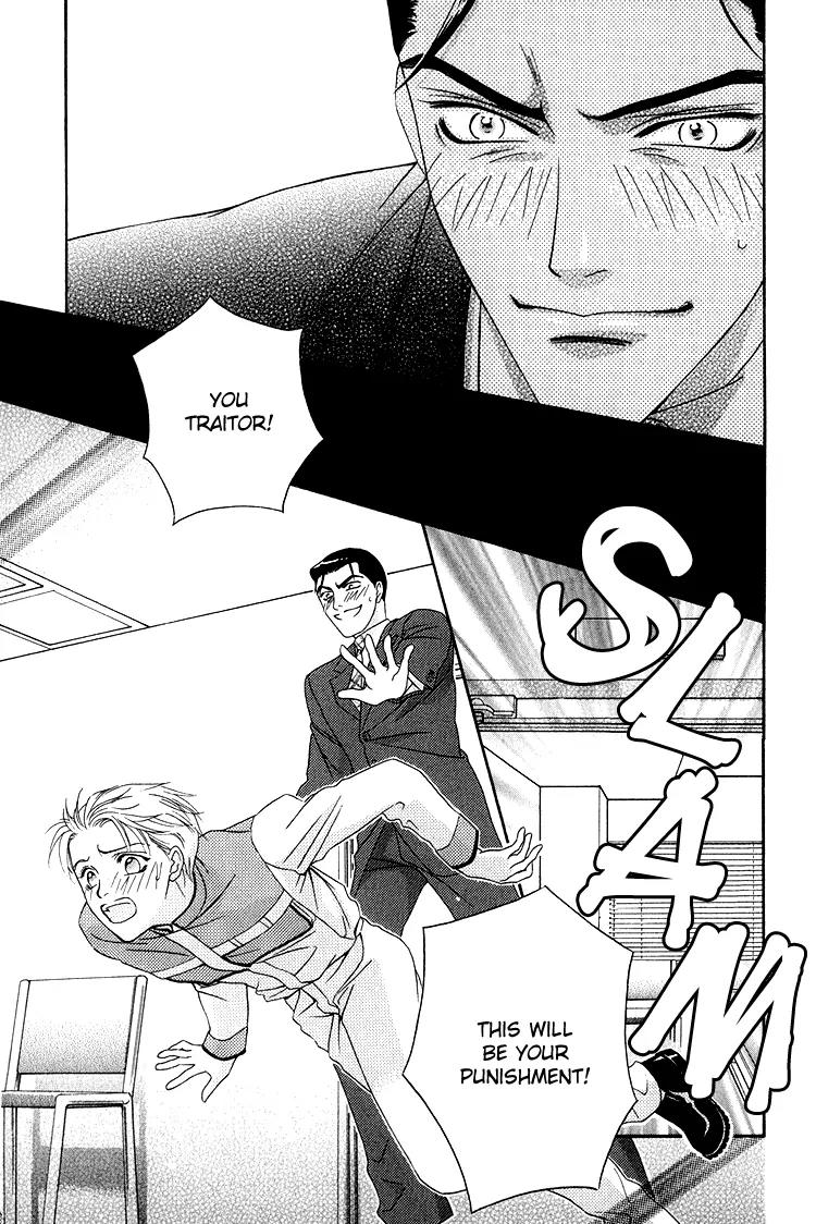 Senshuuraku Made Matte Chapter 7 page 12 - Chapter 7: The Conference Room is in Use [End]